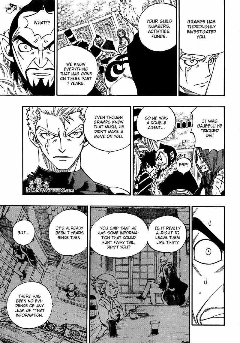 Page 3 of Chapter 287