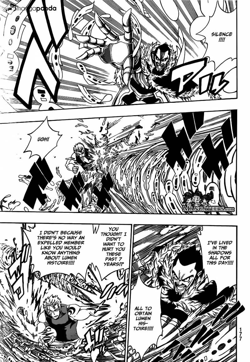Page 5 of Chapter 287