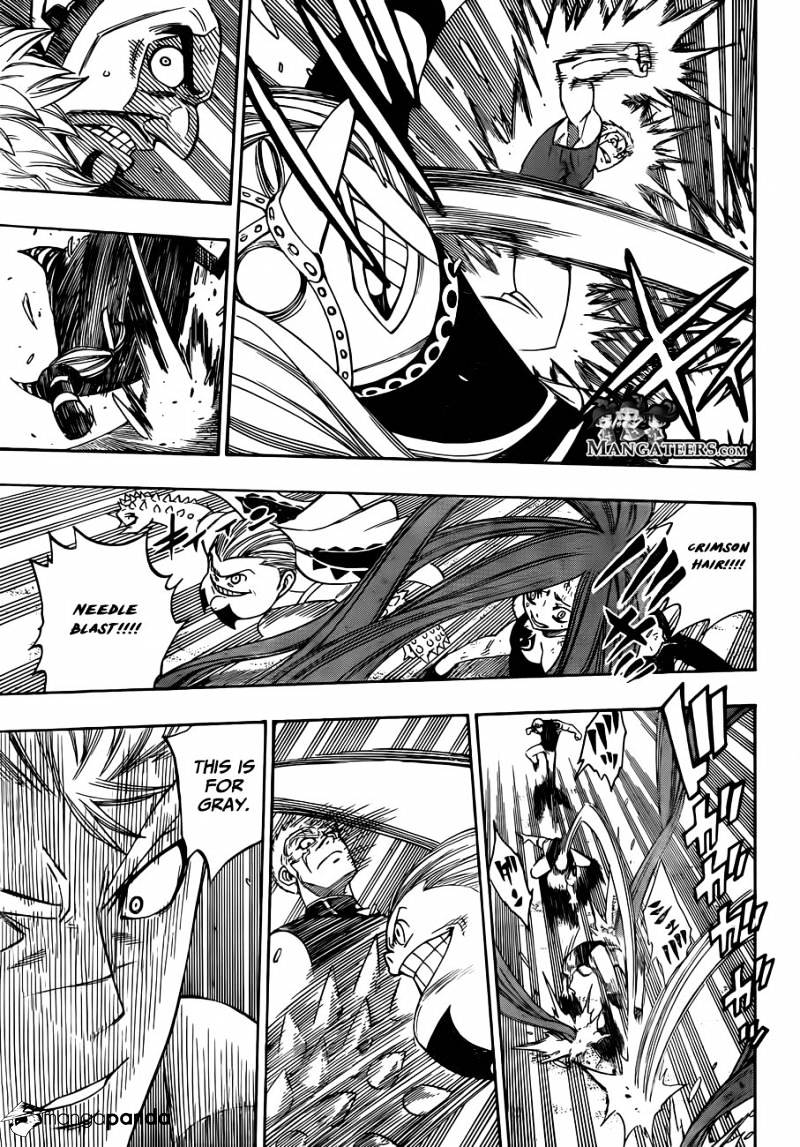 Page 7 of Chapter 287