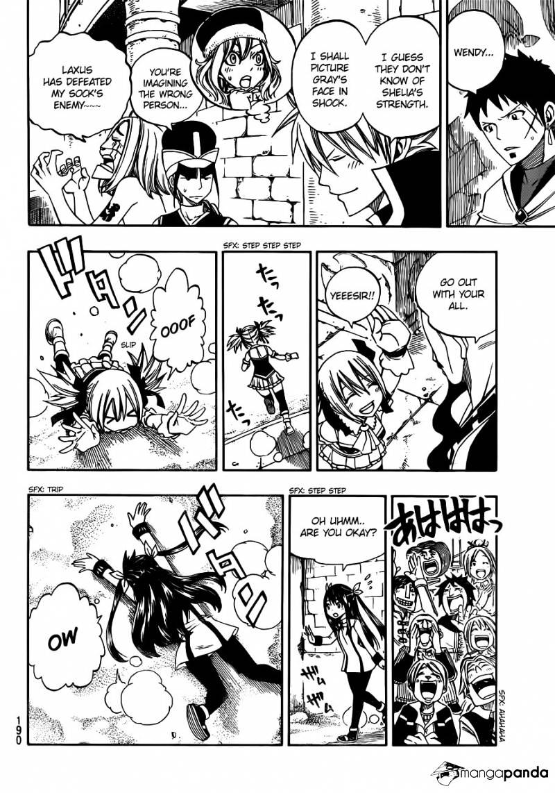 Page 17 of Chapter 287