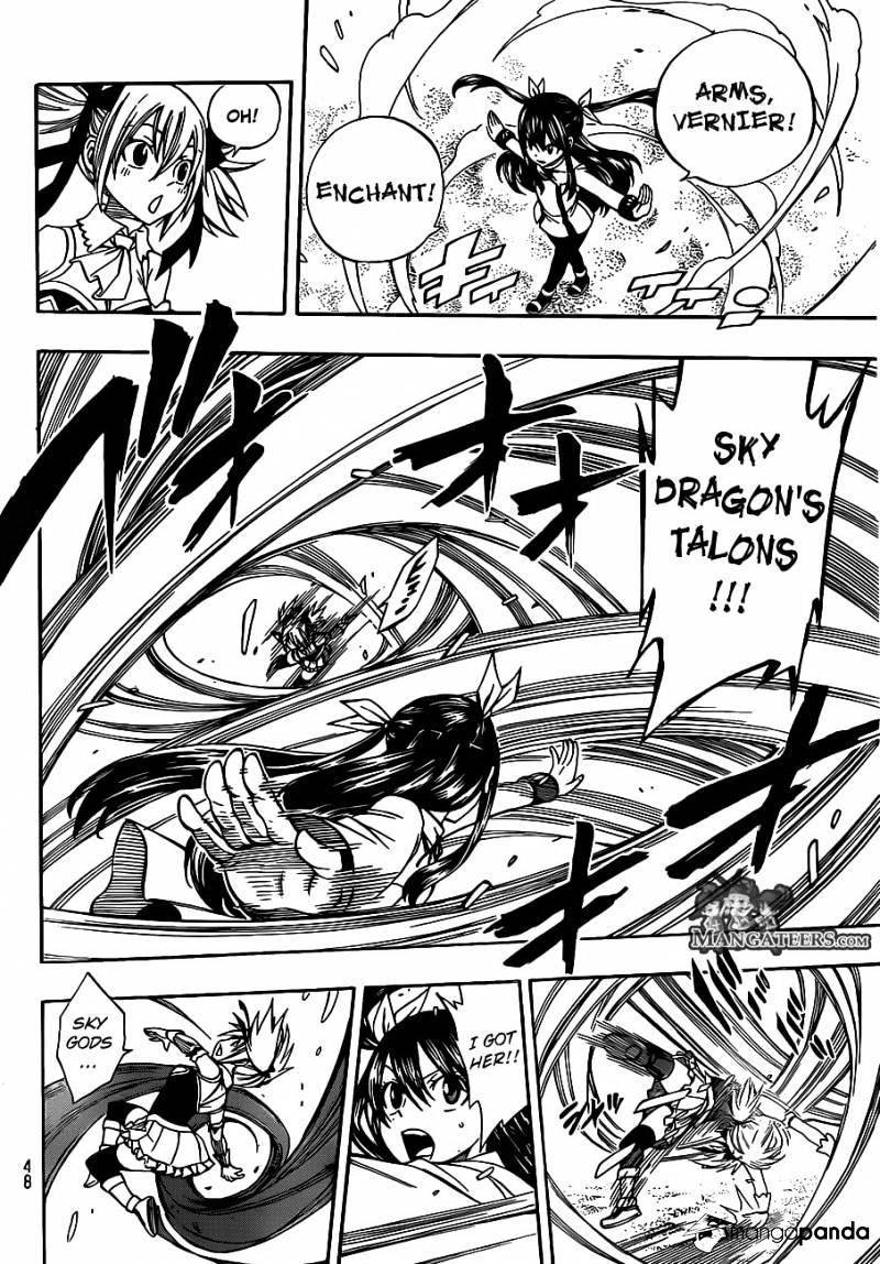 Page 4 of Chapter 288