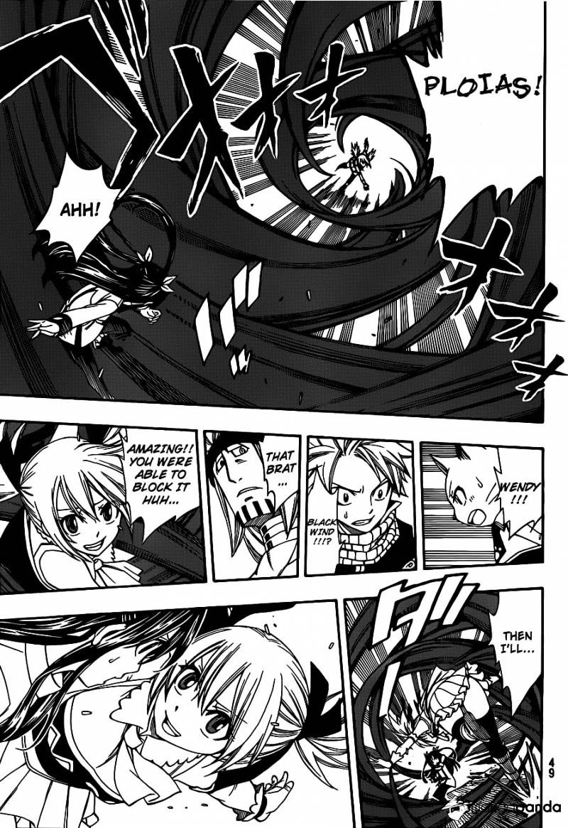 Page 5 of Chapter 288