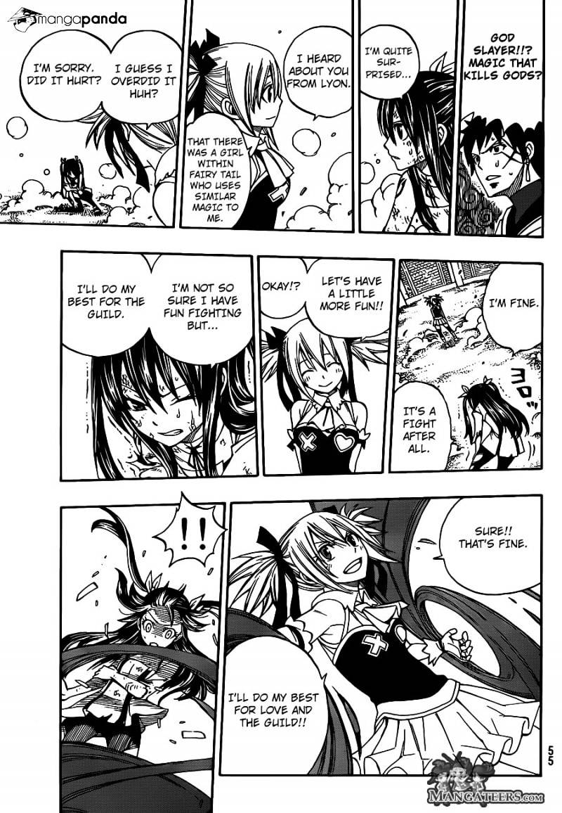 Page 10 of Chapter 288