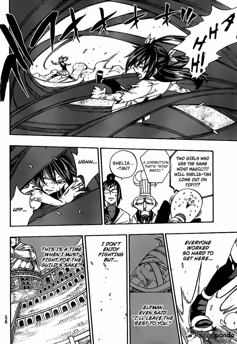 Page 11 of Chapter 288