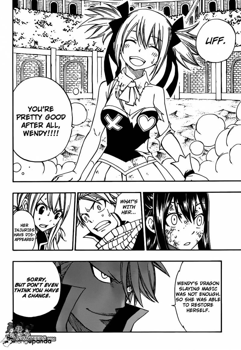 Page 17 of Chapter 288