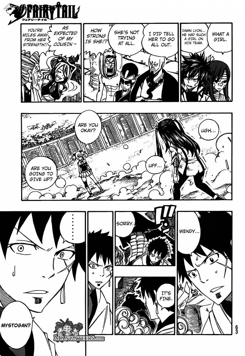 Page 18 of Chapter 288