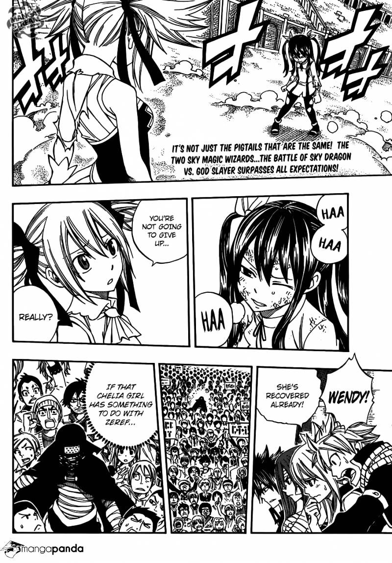 Page 7 of Chapter 289