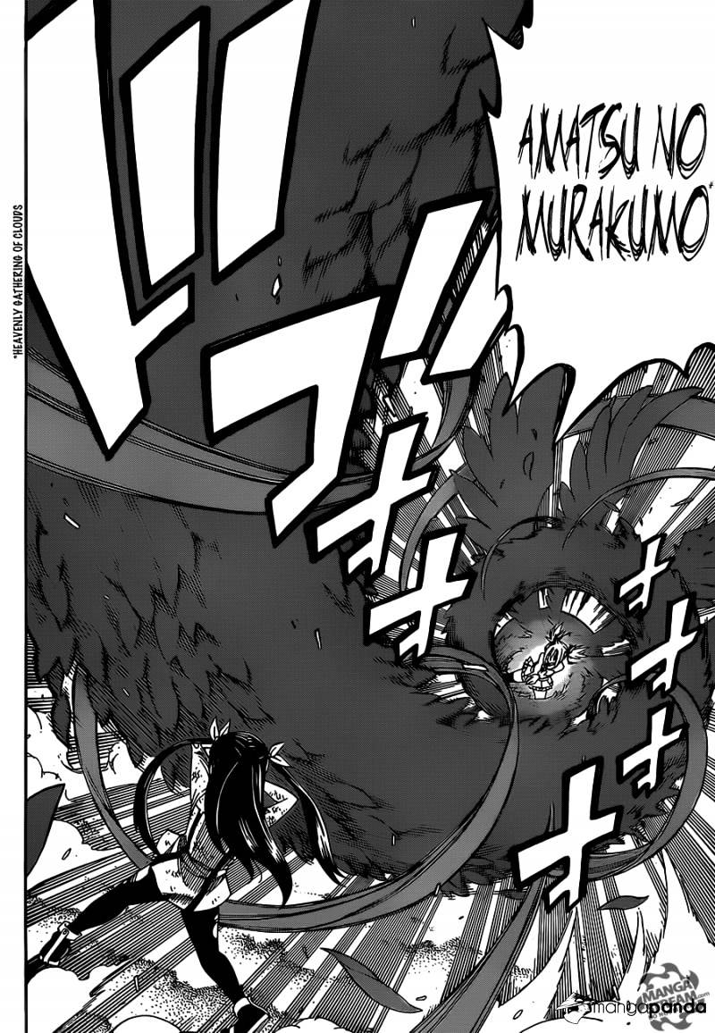 Page 13 of Chapter 289