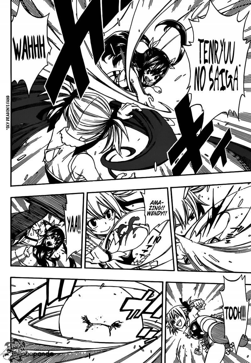 Page 15 of Chapter 289