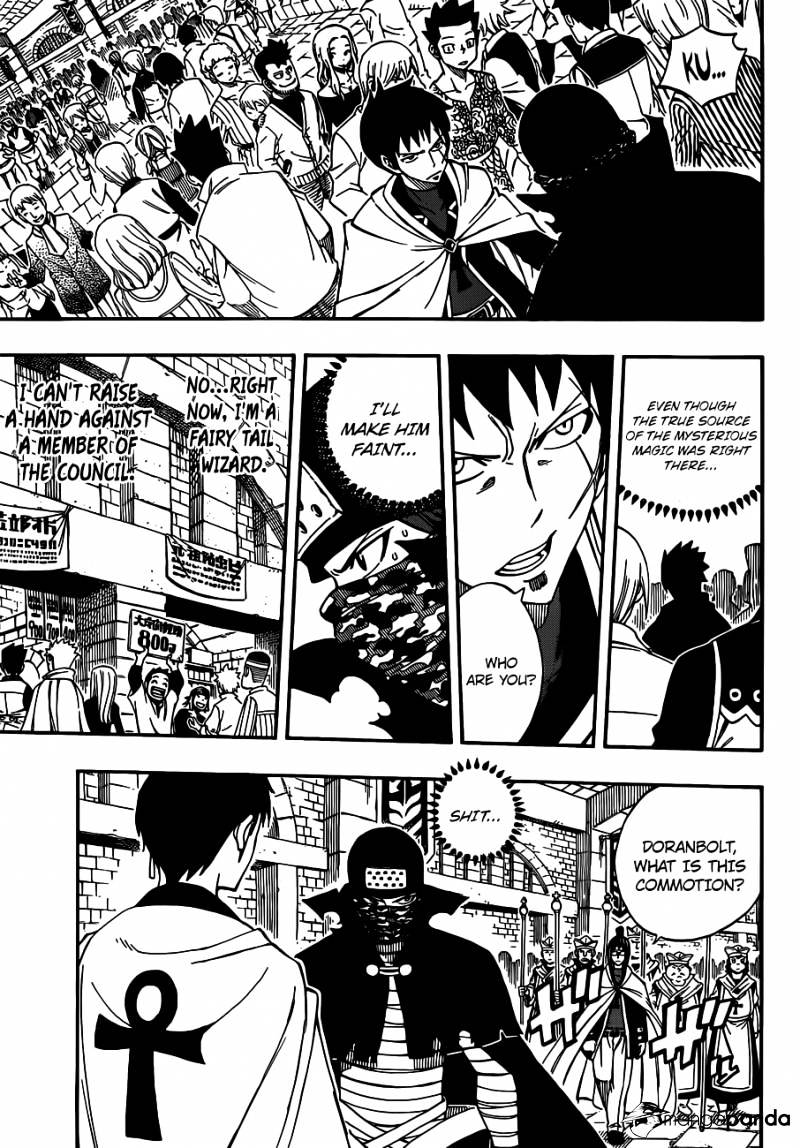 Page 24 of Chapter 289