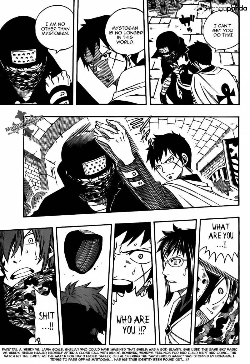 Page 3 of Chapter 290