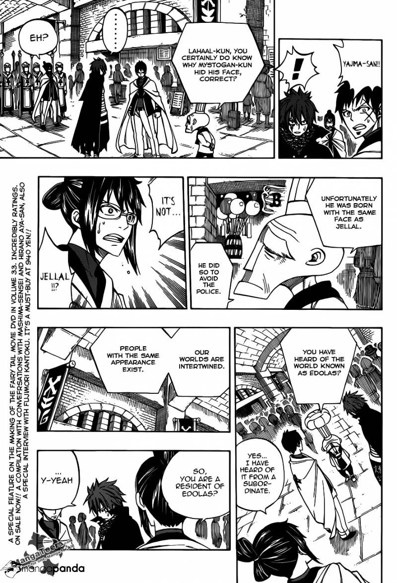 Page 5 of Chapter 290