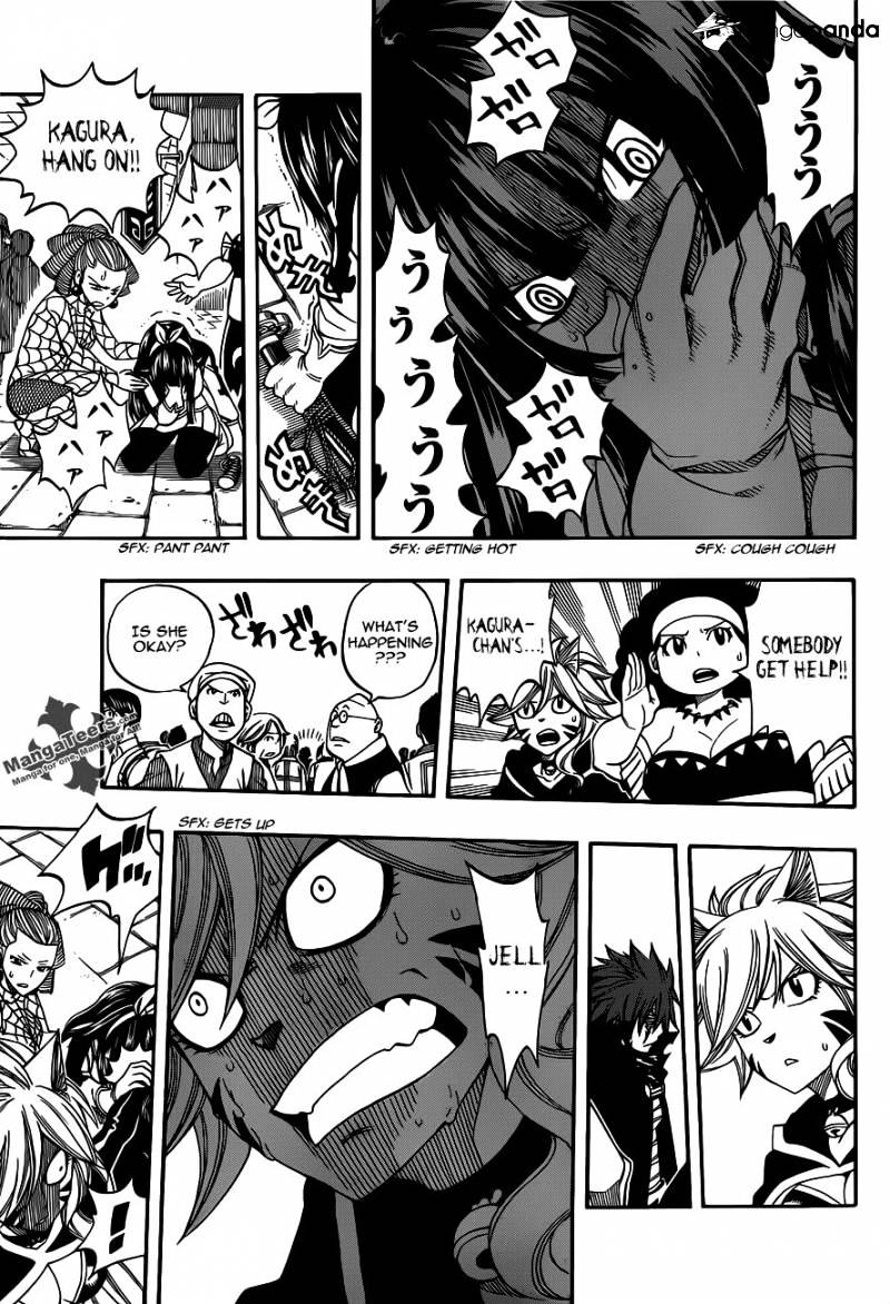 Page 7 of Chapter 290