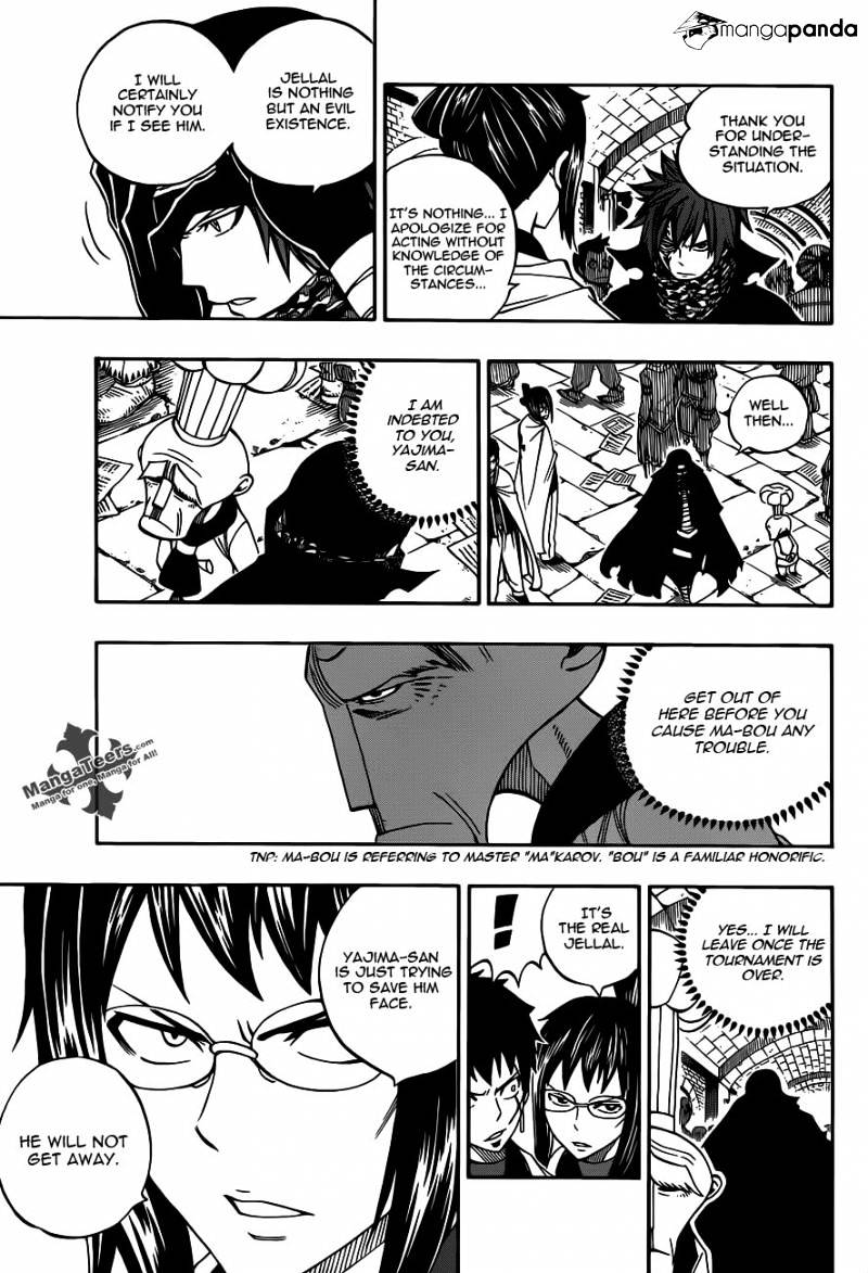 Page 9 of Chapter 290