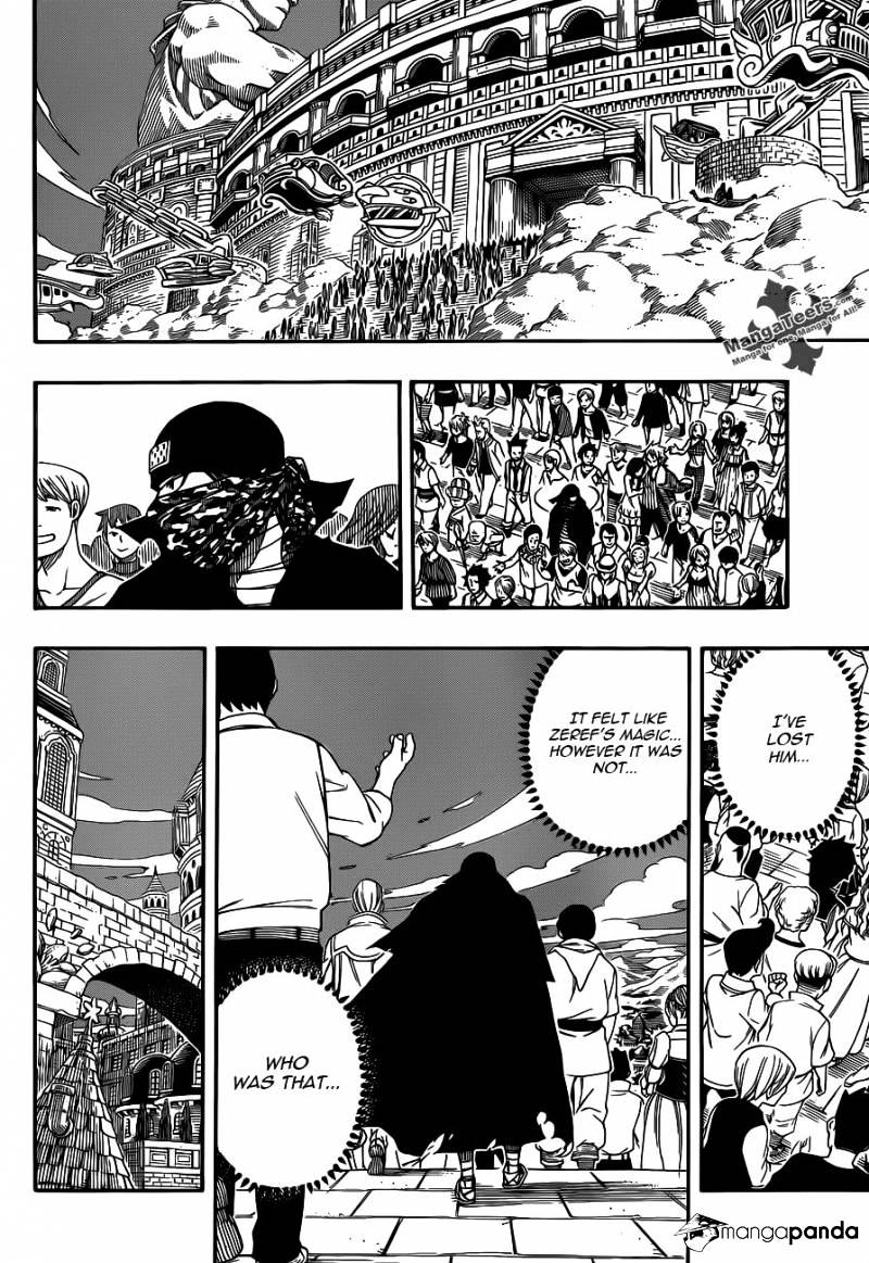 Page 10 of Chapter 290