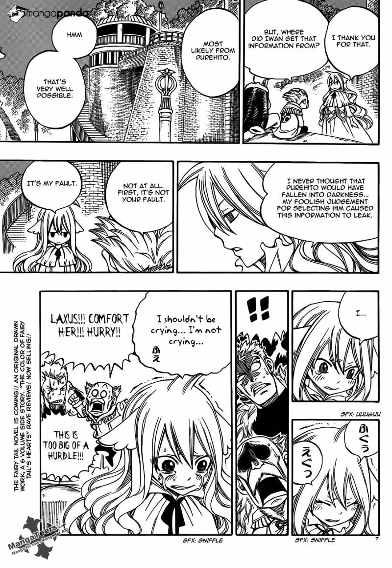 Page 13 of Chapter 290