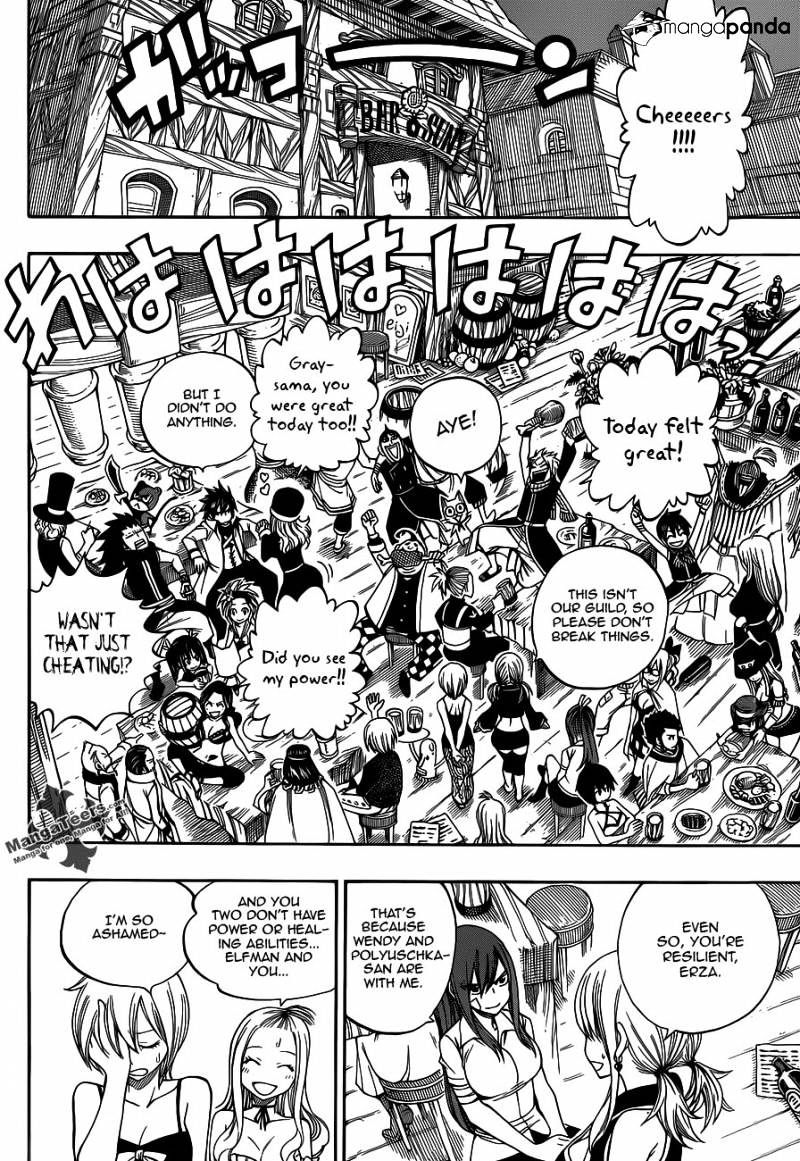 Page 14 of Chapter 290