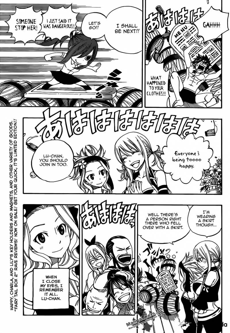 Page 17 of Chapter 290