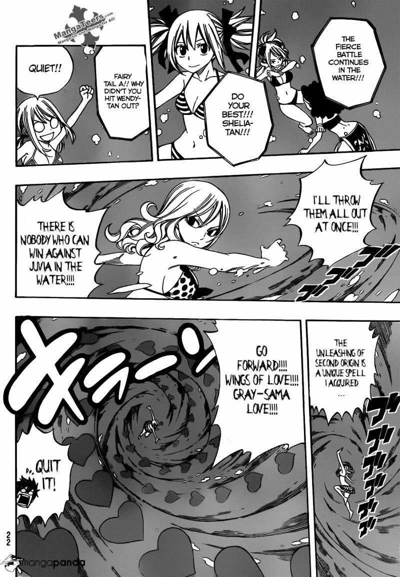 Page 11 of Chapter 291
