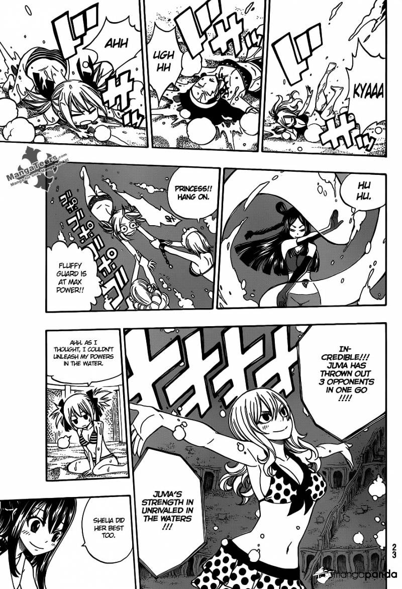 Page 12 of Chapter 291