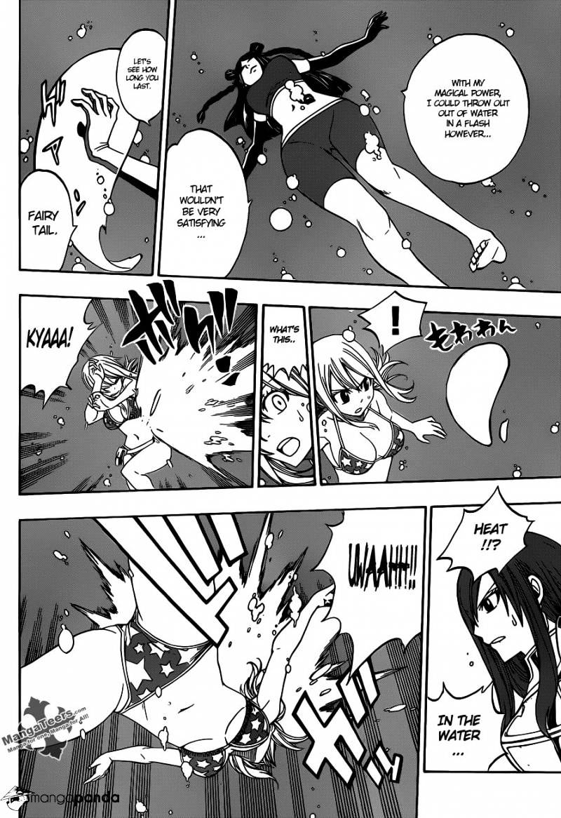 Page 15 of Chapter 291