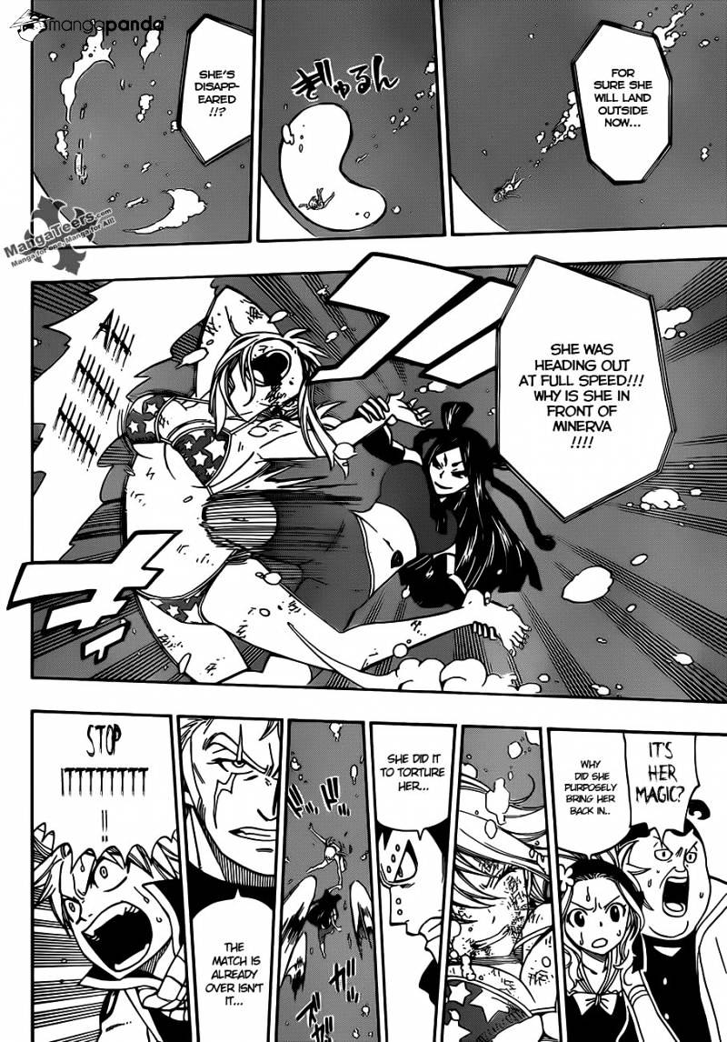 Page 21 of Chapter 291