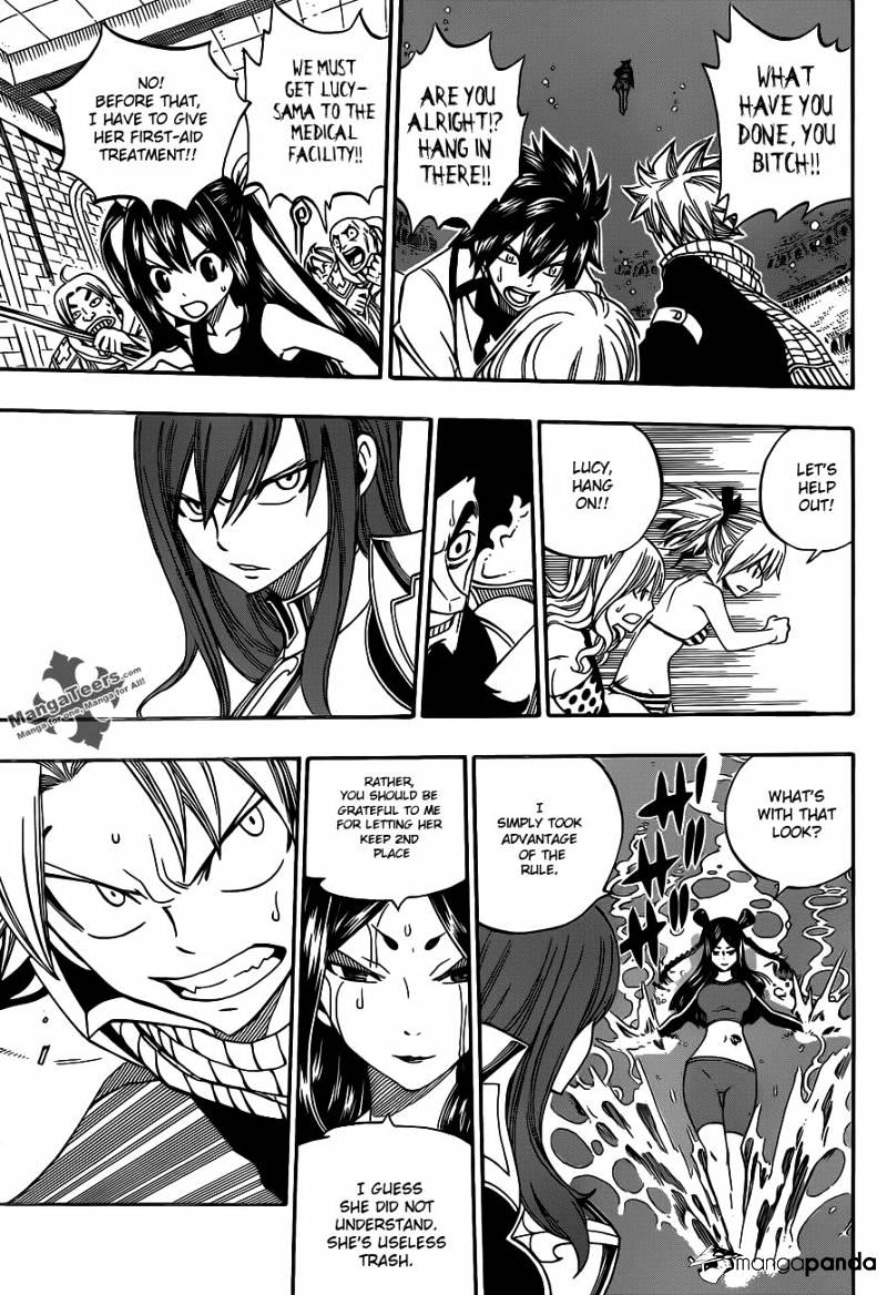 Page 3 of Chapter 292