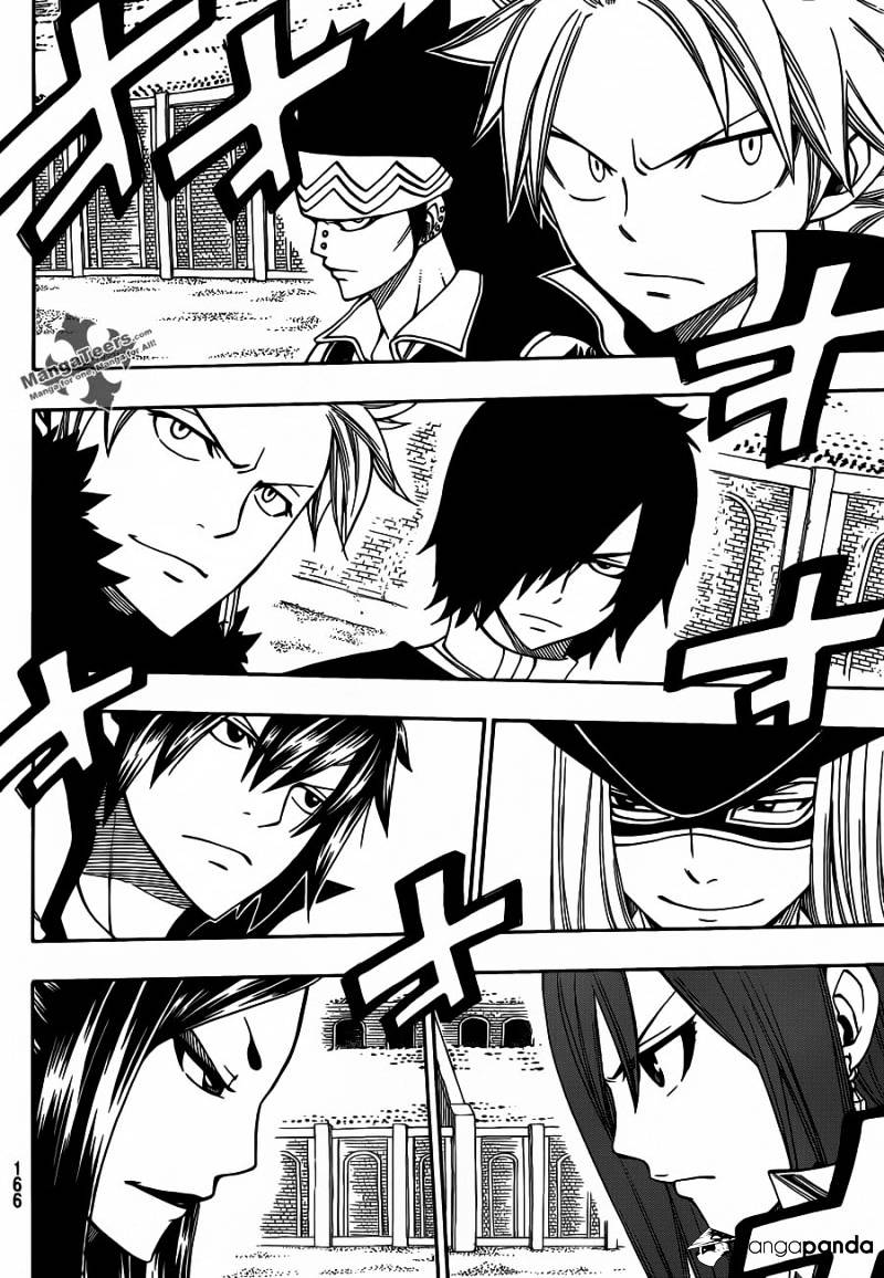 Page 17 of Chapter 292