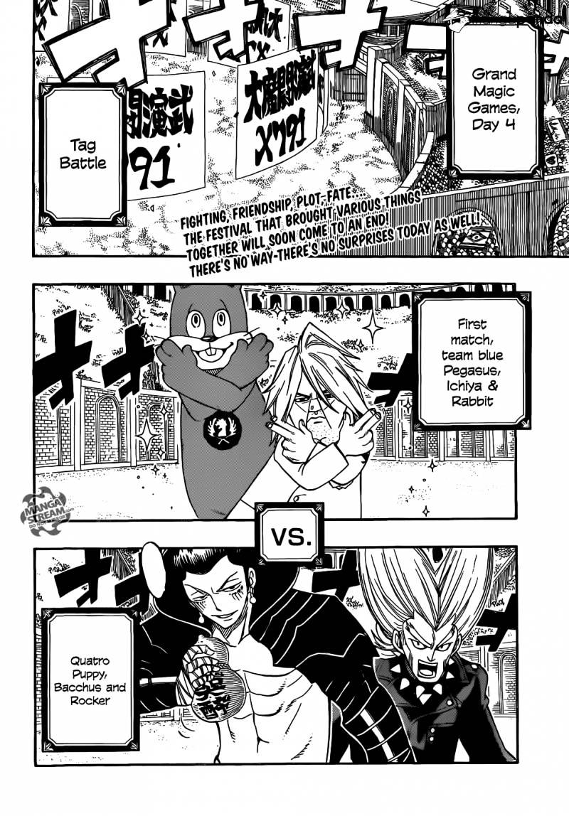 Page 7 of Chapter 293