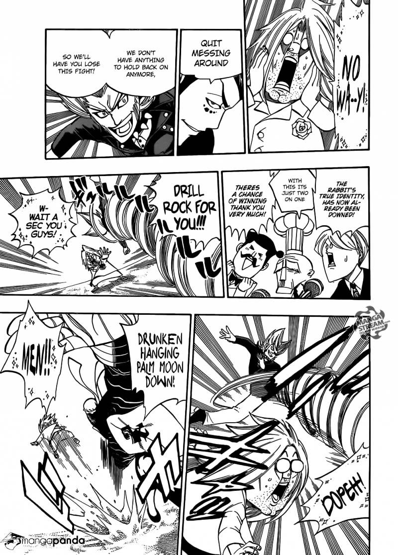 Page 12 of Chapter 293