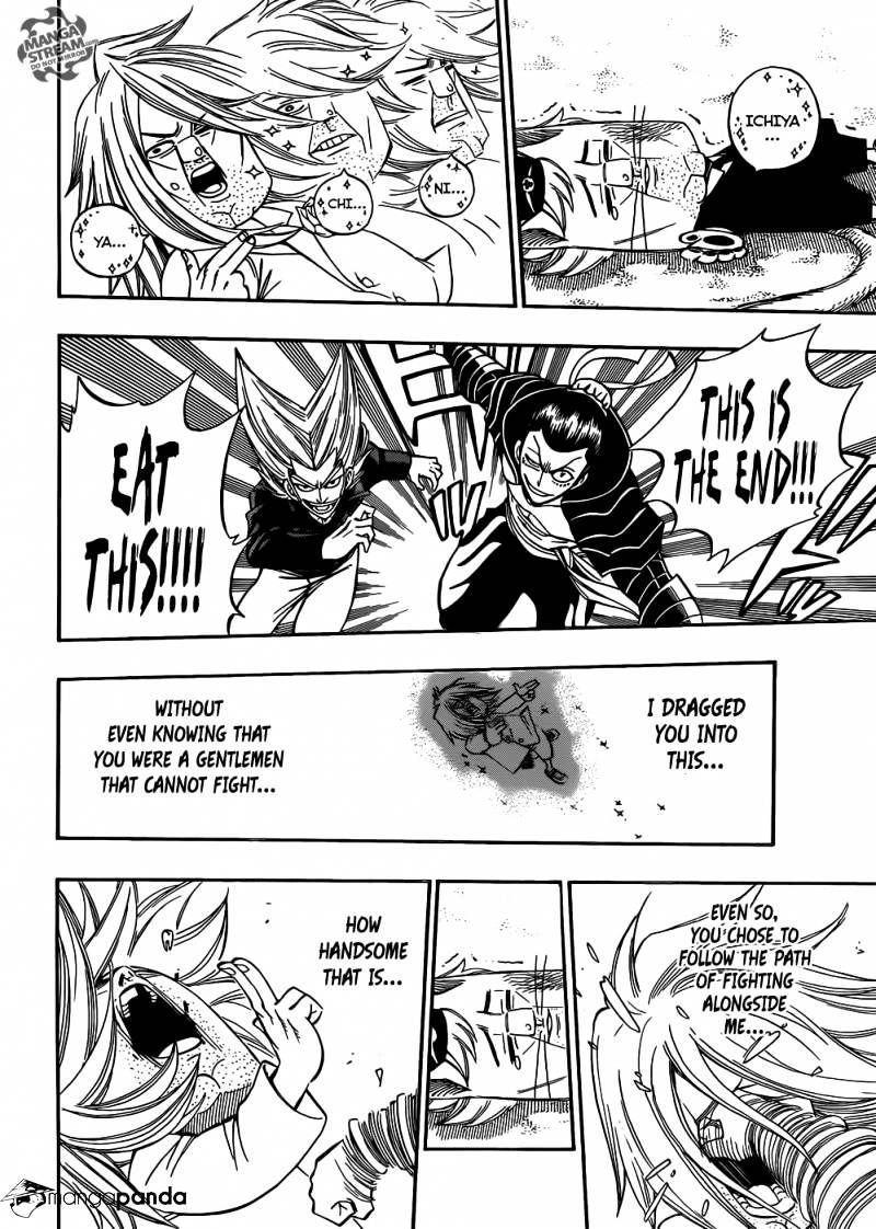Page 13 of Chapter 293