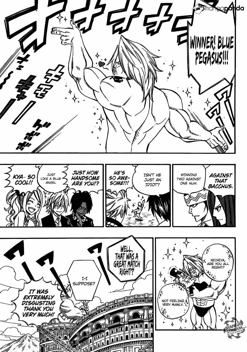 Page 17 of Chapter 293