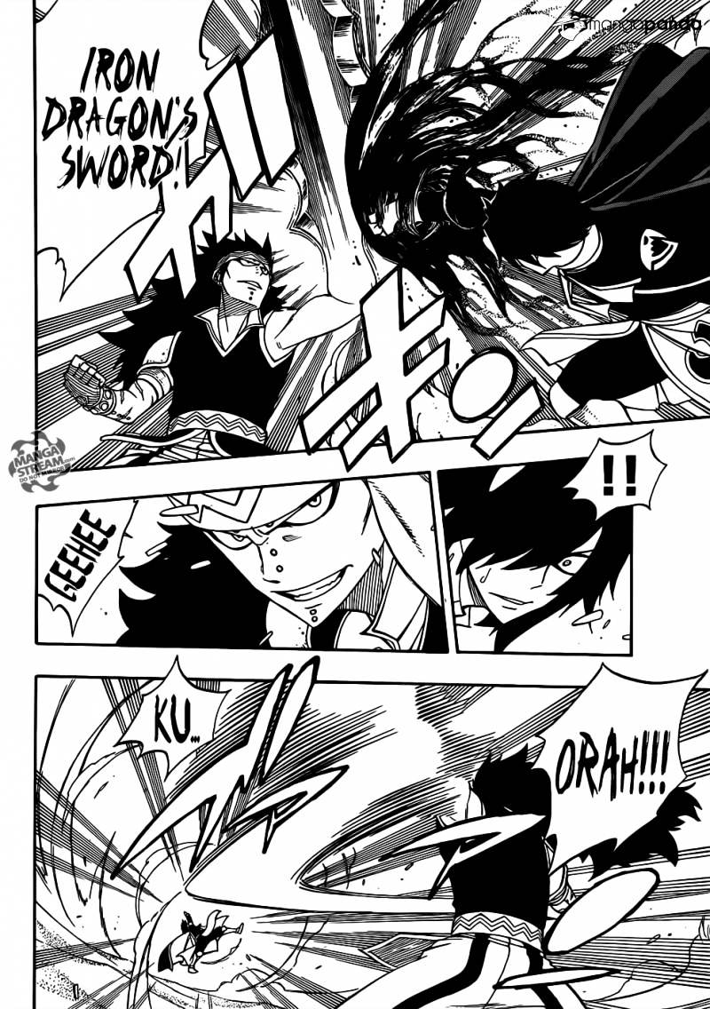 Page 17 of Chapter 294