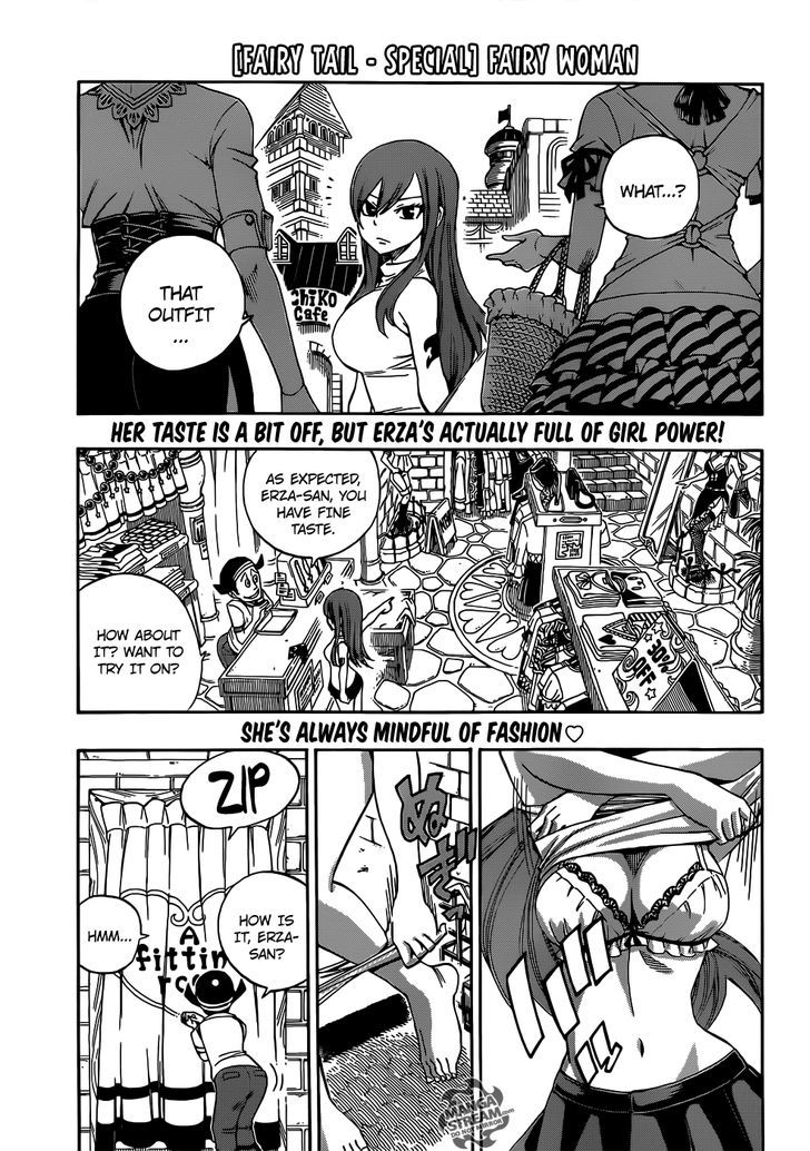 Page 5 of Chapter 295.5