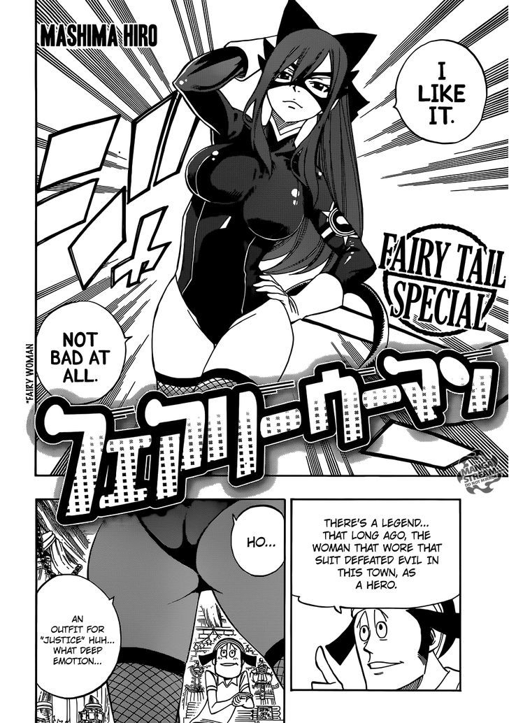 Page 6 of Chapter 295.5