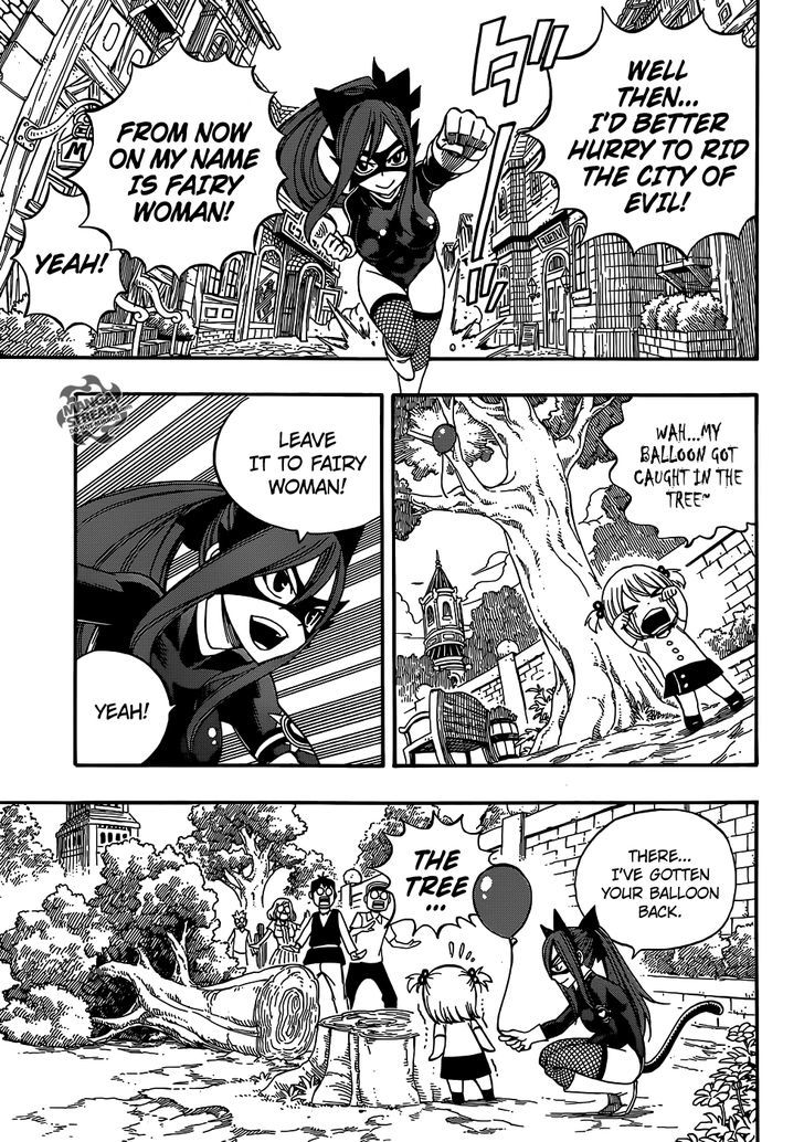 Page 7 of Chapter 295.5