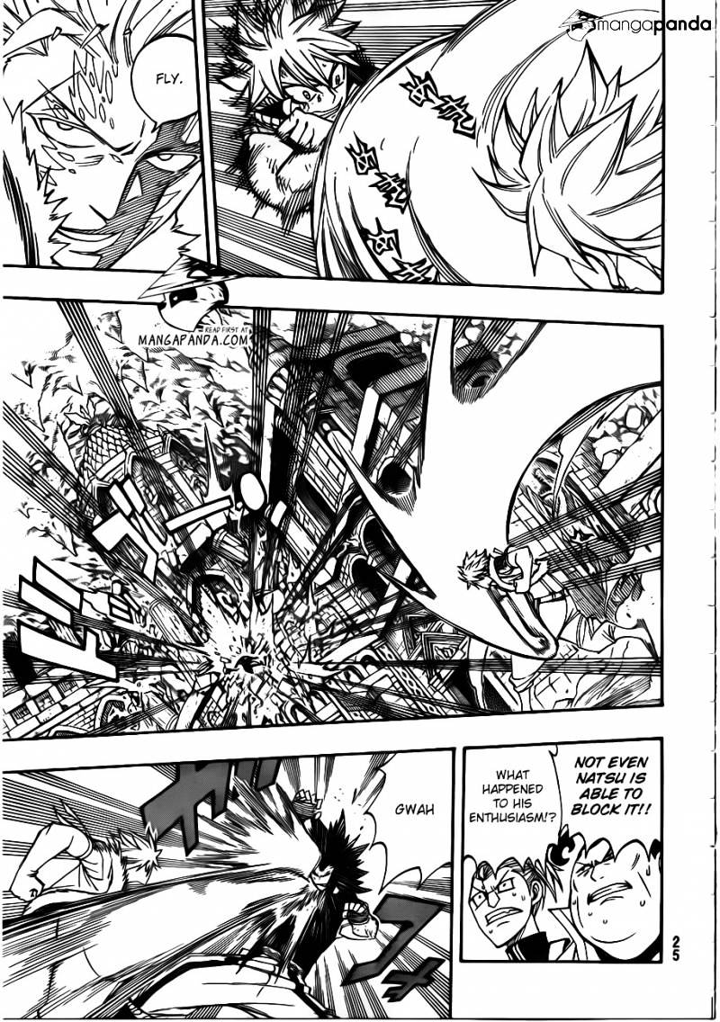 Page 17 of Chapter 295