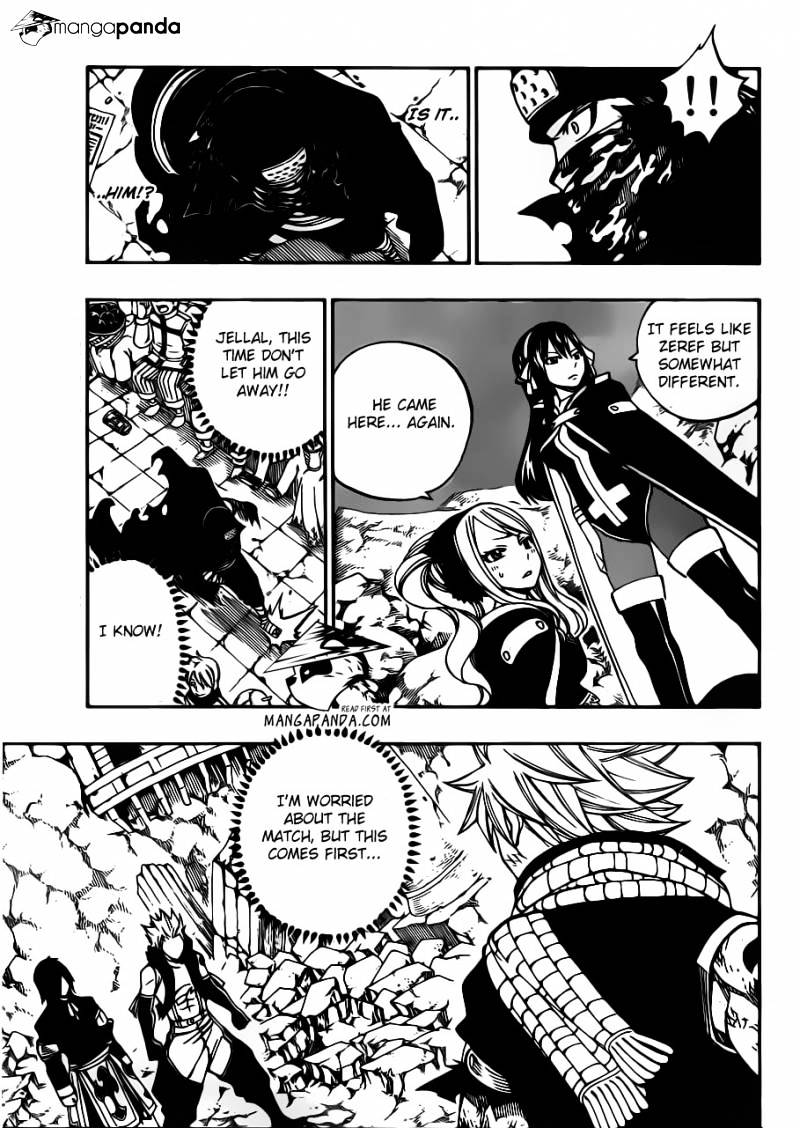 Page 3 of Chapter 296