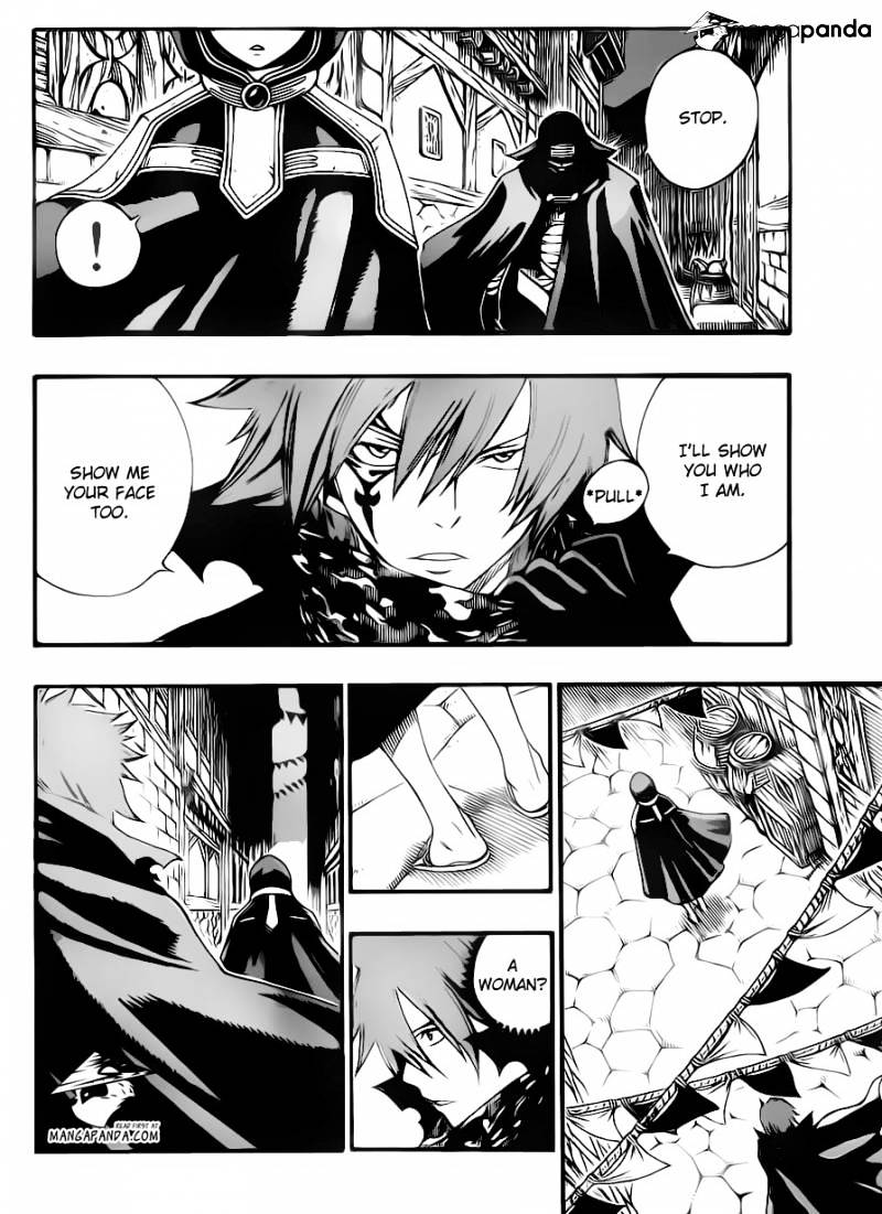 Page 17 of Chapter 297