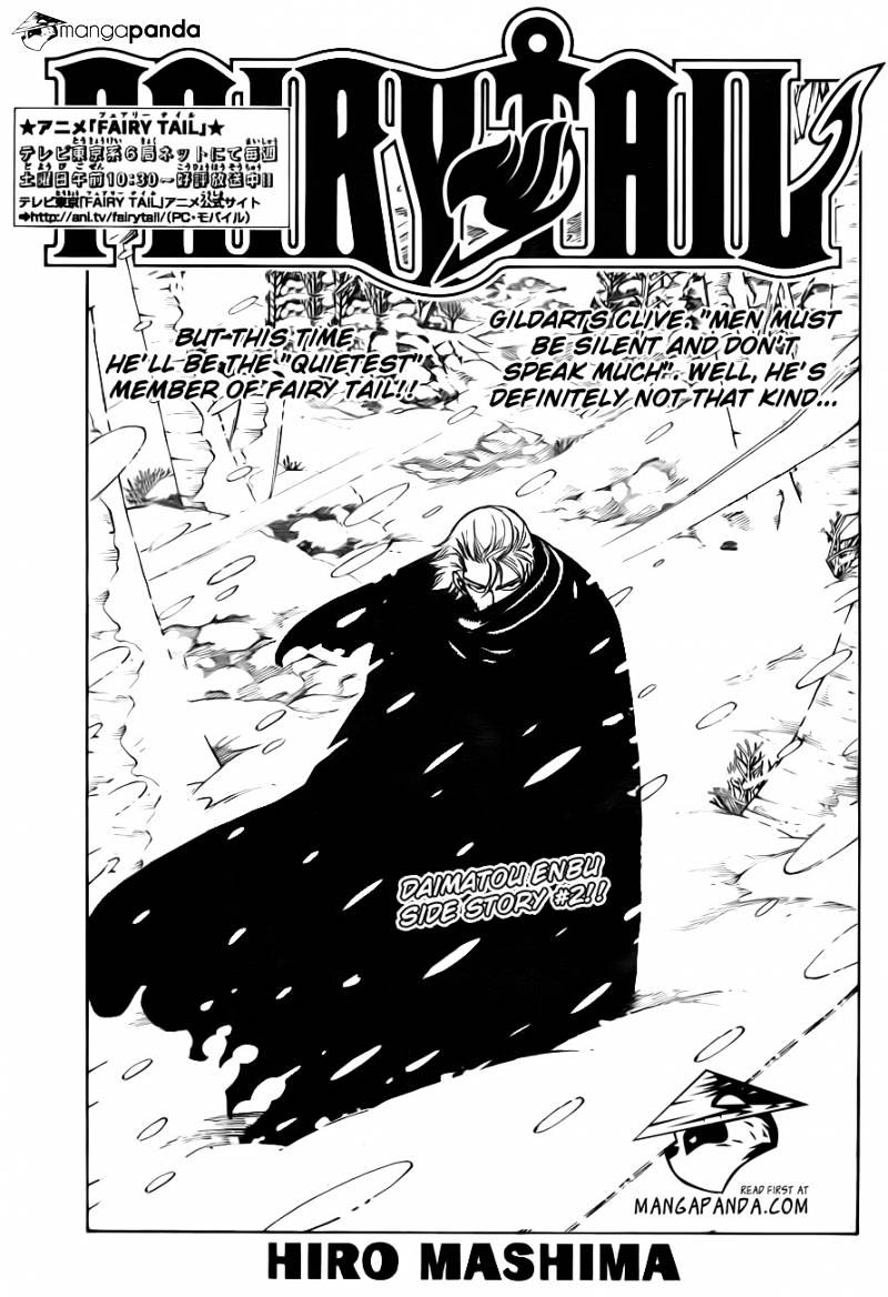 Page 1 of Chapter 299