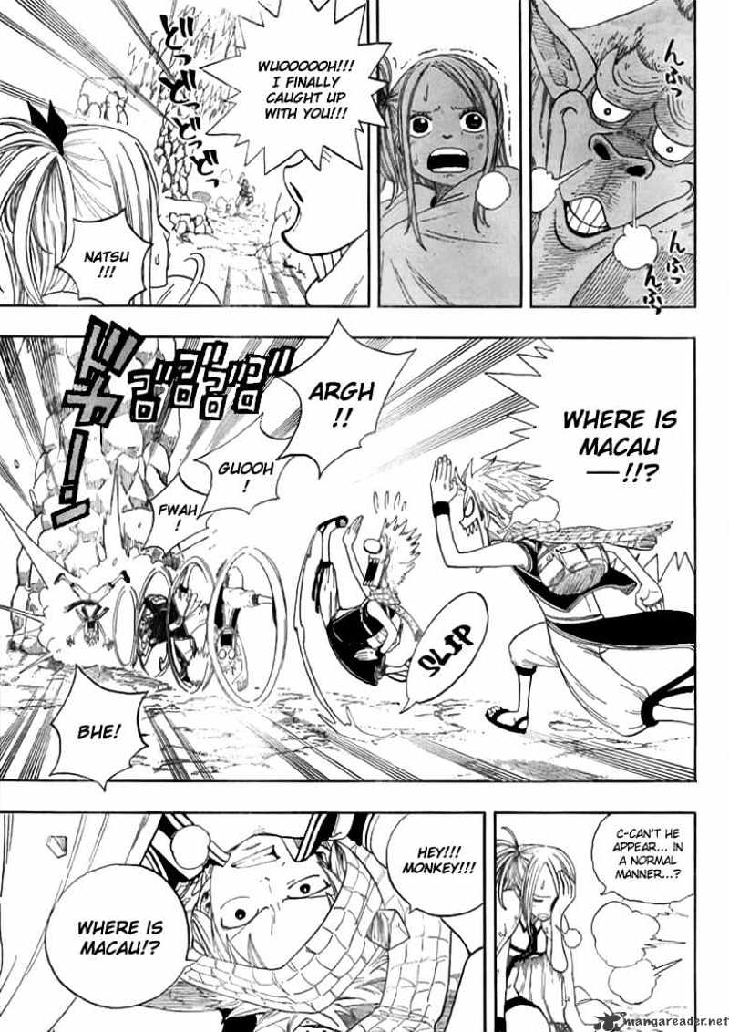 Page 5 of Chapter 3