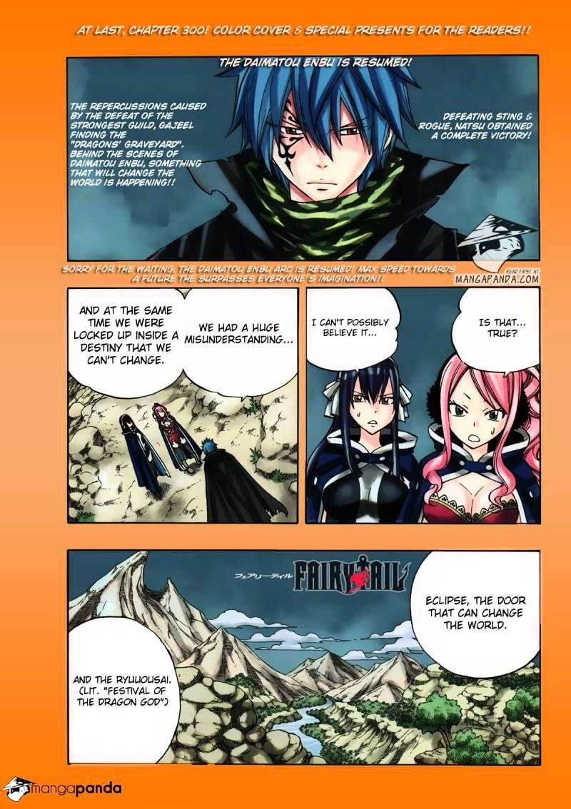 Page 1 of Chapter 300