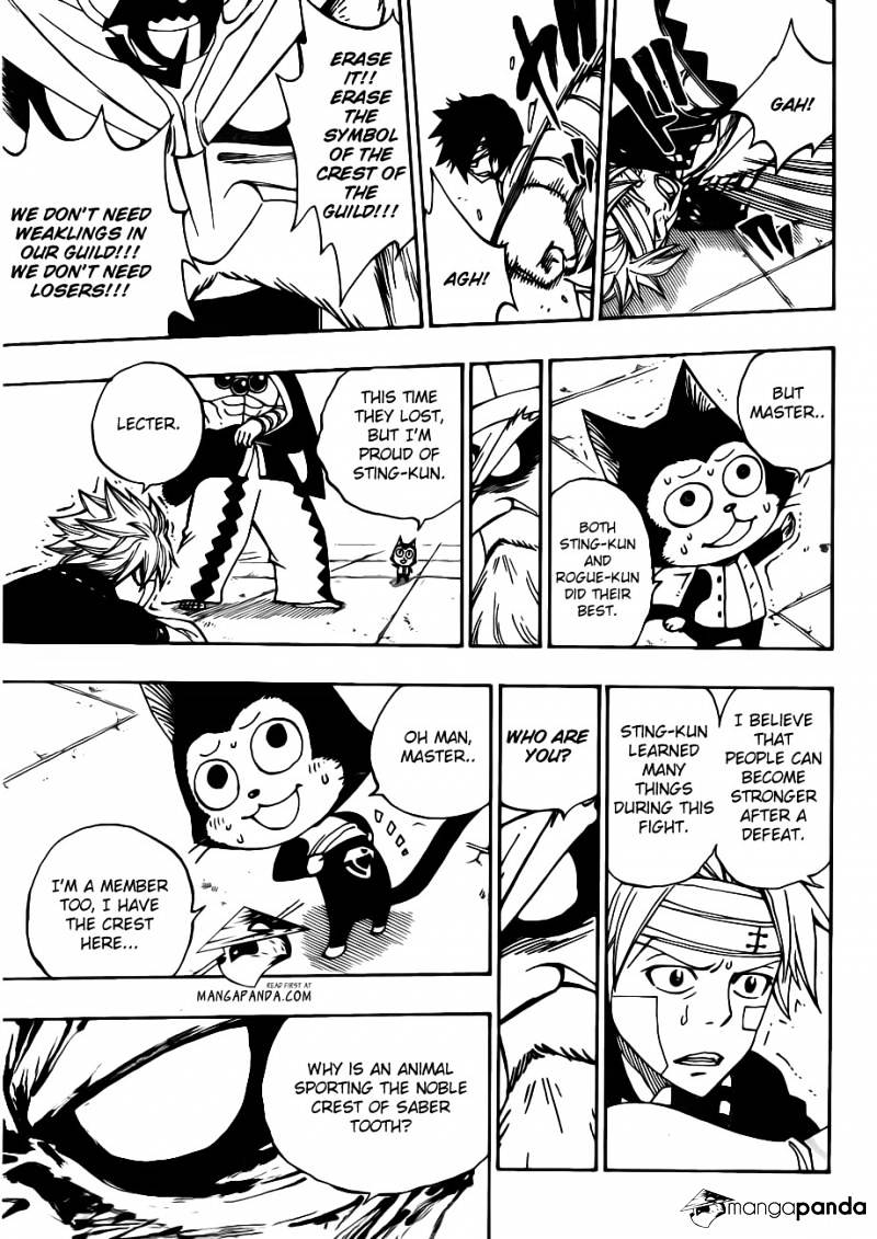 Page 7 of Chapter 300