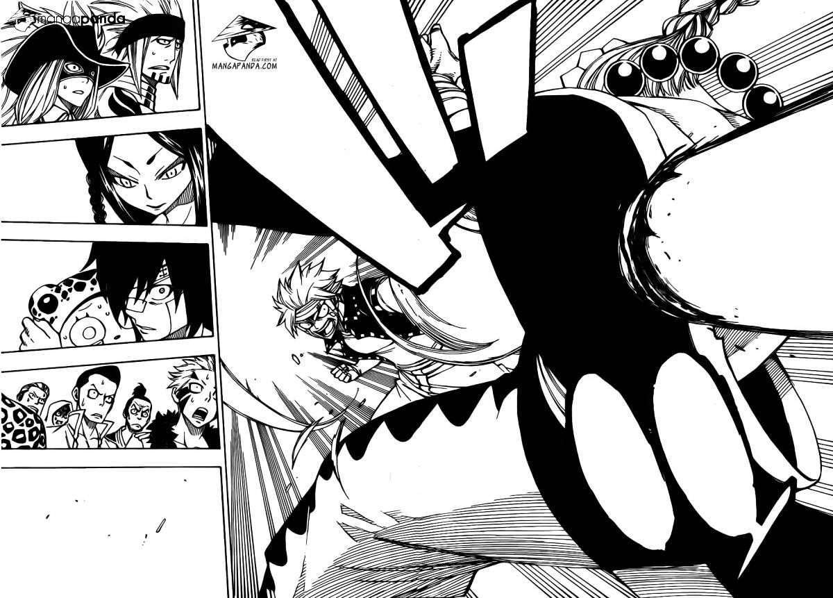 Page 12 of Chapter 300