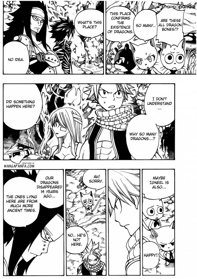 Page 17 of Chapter 300