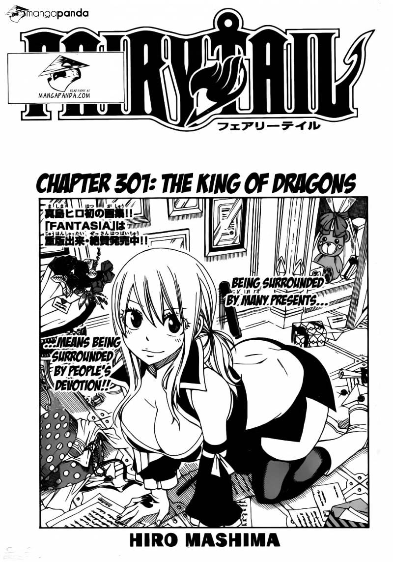 Page 3 of Chapter 301