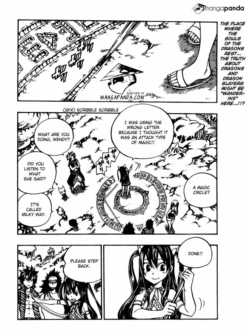 Page 4 of Chapter 301