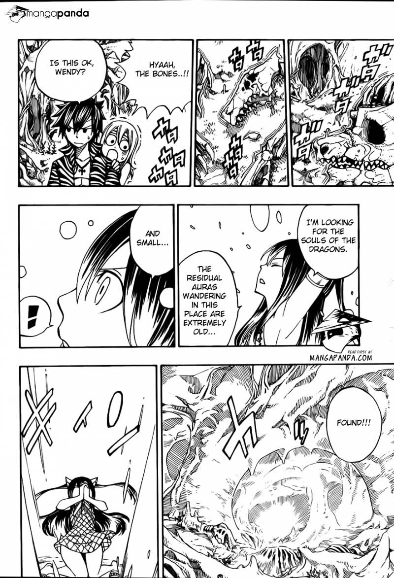 Page 6 of Chapter 301