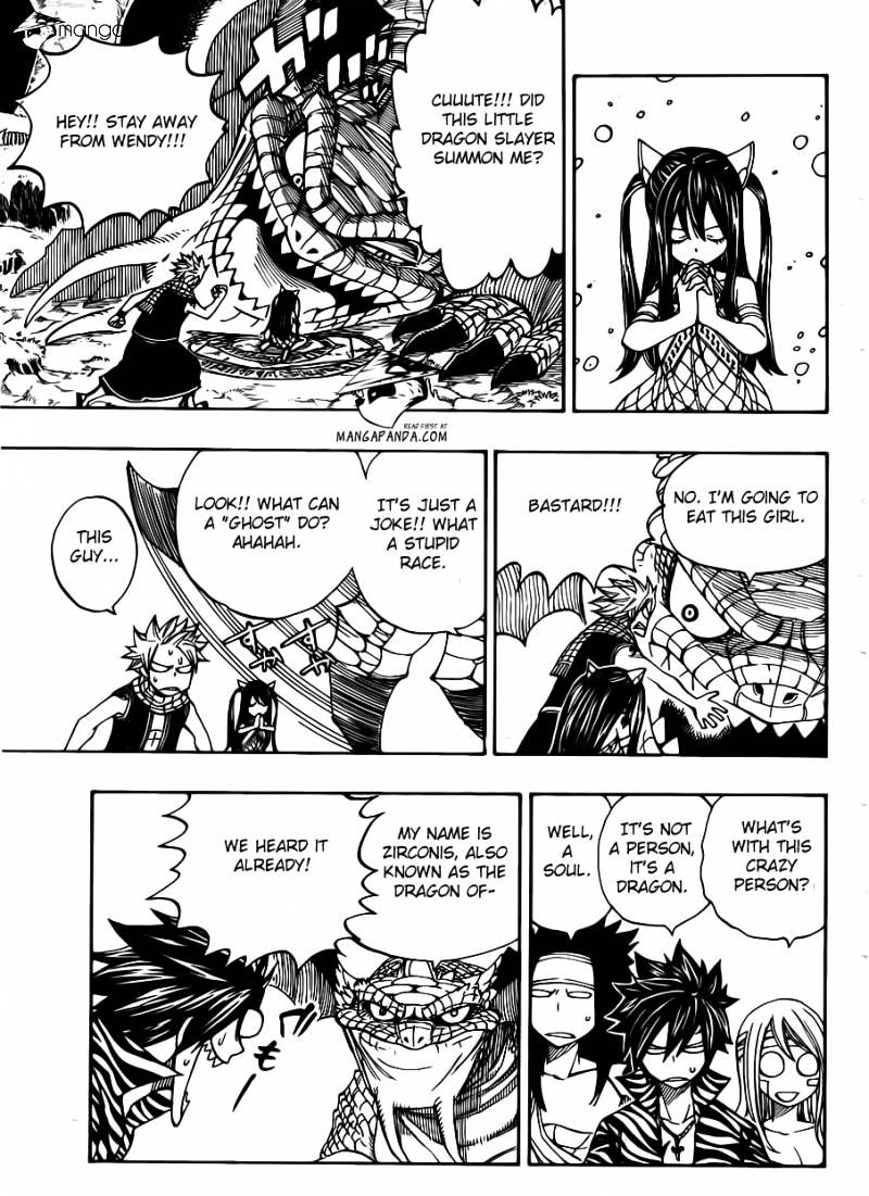 Page 10 of Chapter 301