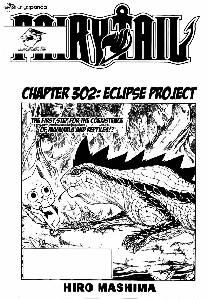 Page 3 of Chapter 302